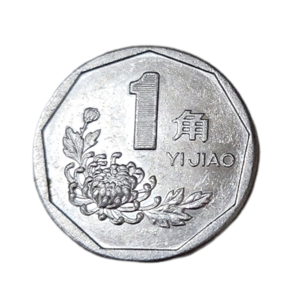 World Coin
